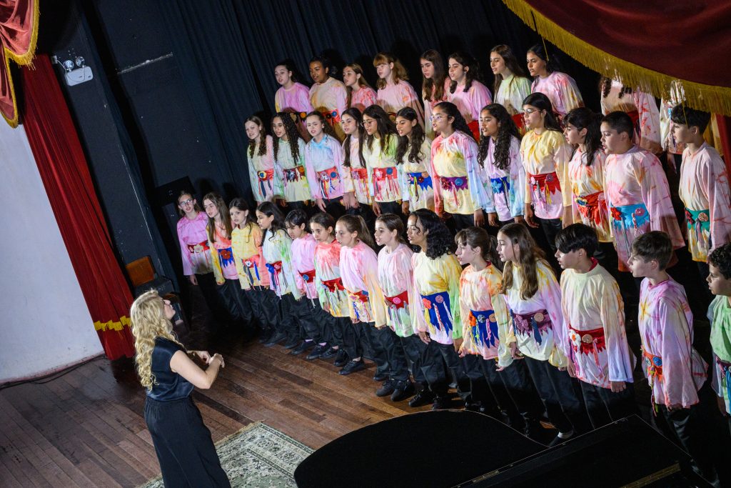 Programa Formação Musical