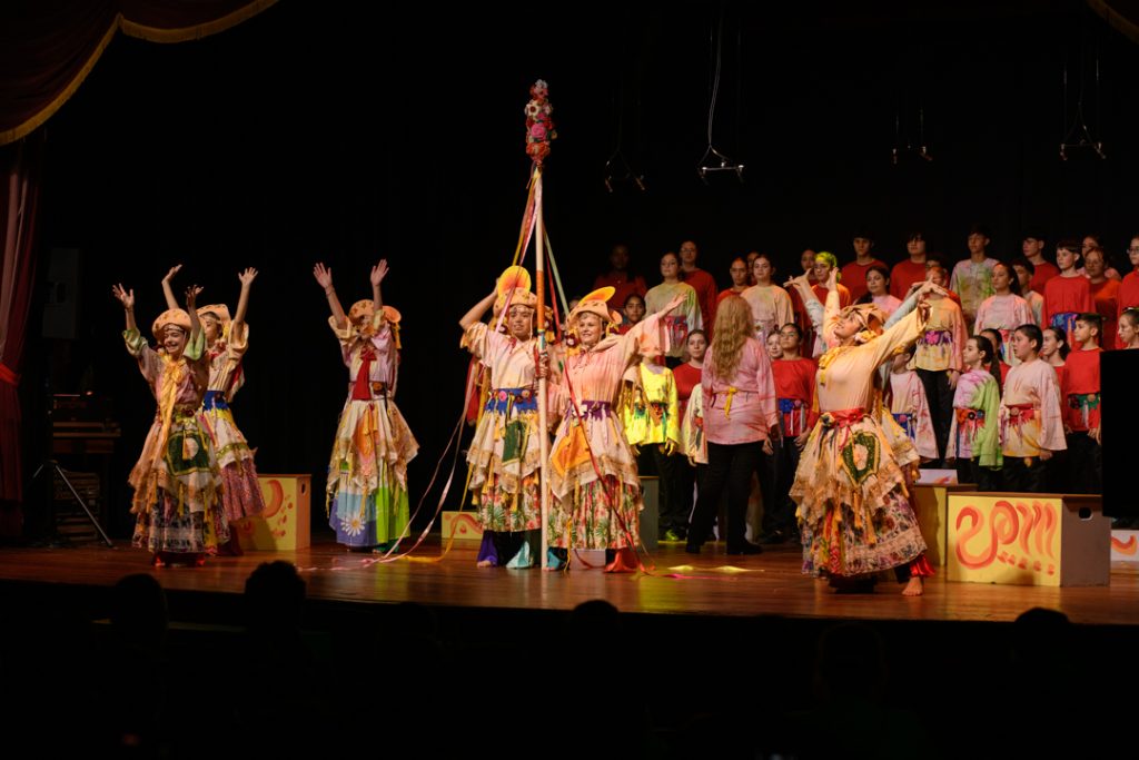 Programa Formação Musical Instituto Arte Maior